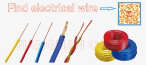 Single Electrical Wire Png