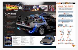 02-03 - バックトゥザフューチャー デロリアン 2017年 9/26号 [雑誌]