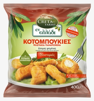 Creta Farm