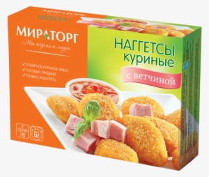 Miratorg Aims To Grow Retail And Foodservice Sales - Наггетсы Мираторг