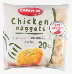 Product-00276 - Sami-m