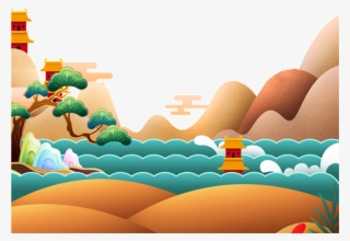 Landscape Tree Png De Dibujos Animados