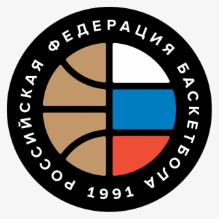 Baloncesto Png