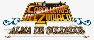Se Confirman Aldebaran Y Aiolia En Saint Seiya Soldiers'
