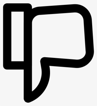 Thumb Down Icon Png