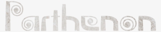 Parthenon Png