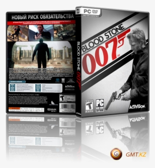 James Bond Png