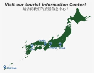 Japan Map Png Free Download