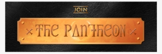 The Pantheon - Bigger