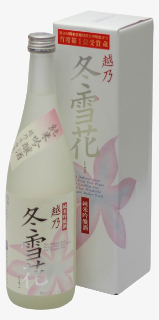 Load Image Into Gallery Viewer, Junmai Ginjyo Sake