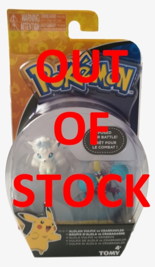 Alolan Vulpix Png