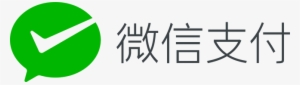 Wechat Pay Is An Online Payment Platform Offered By - Wechat Pay Logo Png
