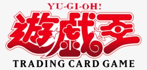 Tcgasia Zpsf754d026 - Yu Gi Oh