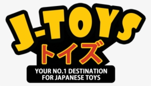 Logo Jtoys - Logo