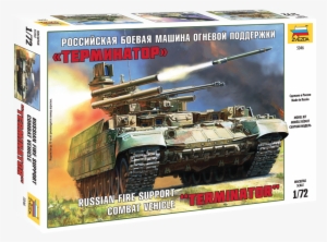 Bmpt “terminator” Russian Fire Support Combat Vehicle - Zvezda 5046