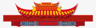Red Piso Clasico Aleros Png De Decoracion