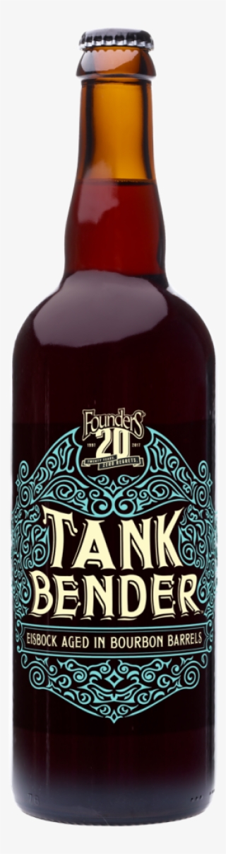 20th Anniversary Beer And Party