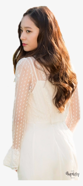 Krystal Krystaljung Krystalkpop Kpop Fx Sticker Kpopsti
