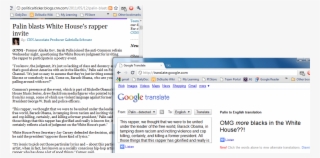 I Was Having Trouble Making Heads Or Tails Of This,