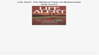 Life Alert Png