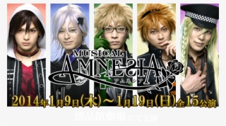 It Can Be Said That These