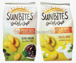 Sun Chips Png