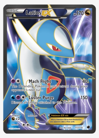 The Pokémon Ex Featured In The Set Are Tornadus Ex,