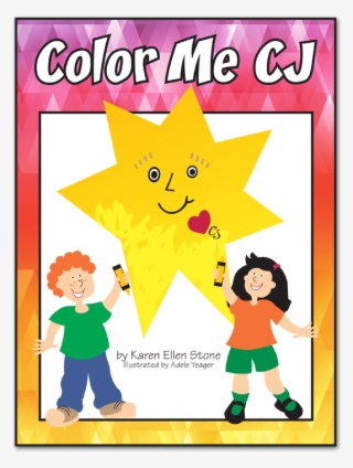 "color Me Cj" Poster Coloring Book