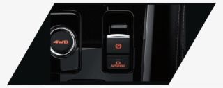 Electric Parking Brake With Auto Hold