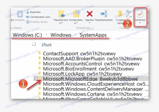 Prejdite Na Vlastnosti Priečinka Microsoft Edge