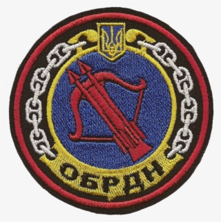 85th Coastal Rocket Battalion, Ukrainian Navy