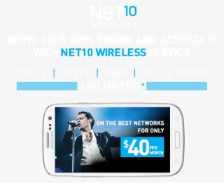 2014 Net10