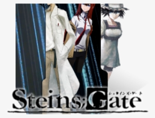 Steins Gate Logo Png
