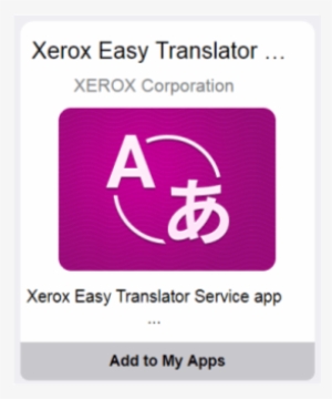 Xerox Easy Translator - ありがとう