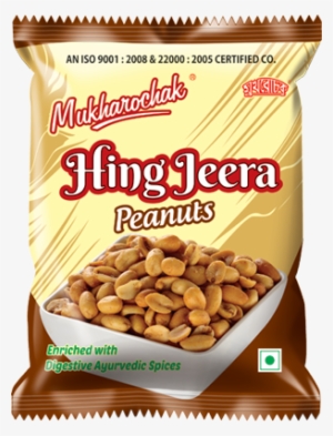 Mukharochak Kabuli Chana (pack Of 2, 200 Gm Each)