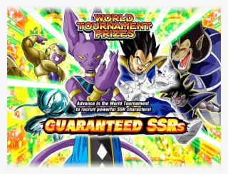 Ssr Guaranteed Summon