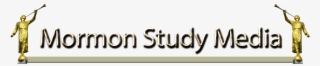 Mormon Study Media, Latter Day Saints Png Logo