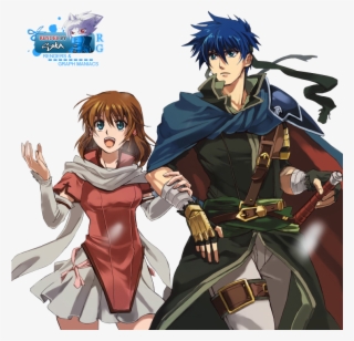 Ike And His Little Sister Mist Again