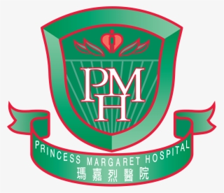 Princess Logo Png