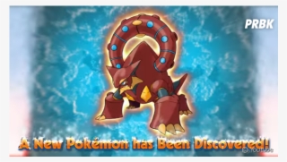 De &quot - Pokémon&quot - - Nintendo Anuncia Volcanion