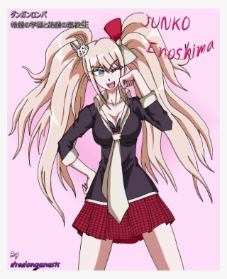 Junko Enoshima