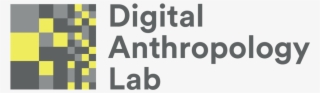 Anthropologie Logo Png