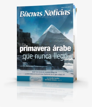 La Fiesta Bíblica De Las Primicias