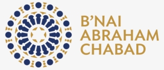 Bnai Abraham Chabad Logo Color 1