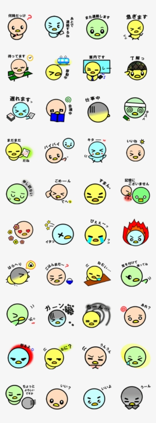 Line Creators Stickers Daily Life Of Torinco