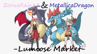 ~friend Codes~