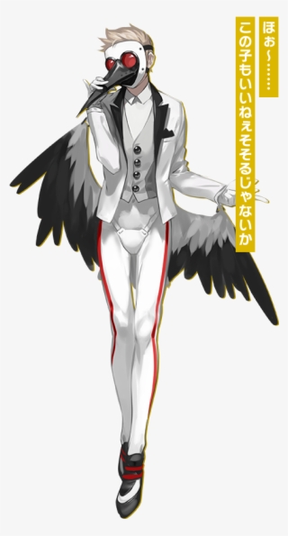 The Caligula Effect Overdose 2017 12 28 17 086