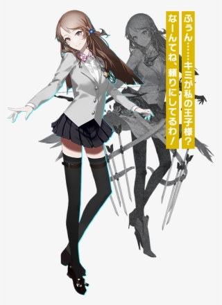 The Caligula Effect Overdose 2017 12 28 17 043