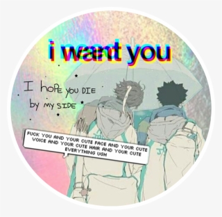 Iwaoi Iwaizumi Iwaizumihajime Oikawa Oikawatooru Iwaizu