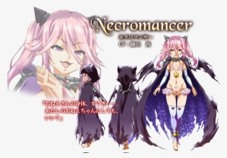 Necromancer Anime